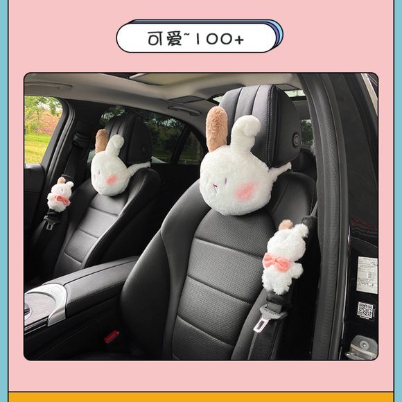 car pillow rabbit - Picture 1 of 8
